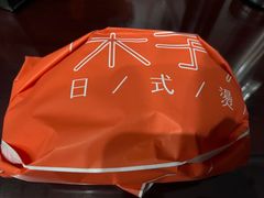 -木子木水日式烫面包(杭州首店)