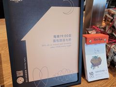 -Cafe Mersey默西咖啡(平江店)