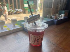 -方回春堂(拱宸桥店)