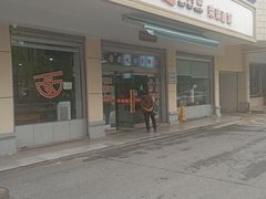 -荣荣面馆(丹溪大道店)