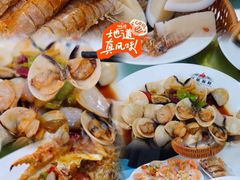 -冠头岭
