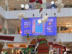 -凯德MALL(西直门店)