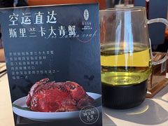 -侨美食家·粤菜(体育西路店)