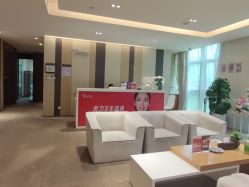 -Yestar艺星医疗美容医院