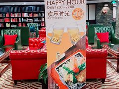 -上海锦江汤臣洲际大酒店壹阶层