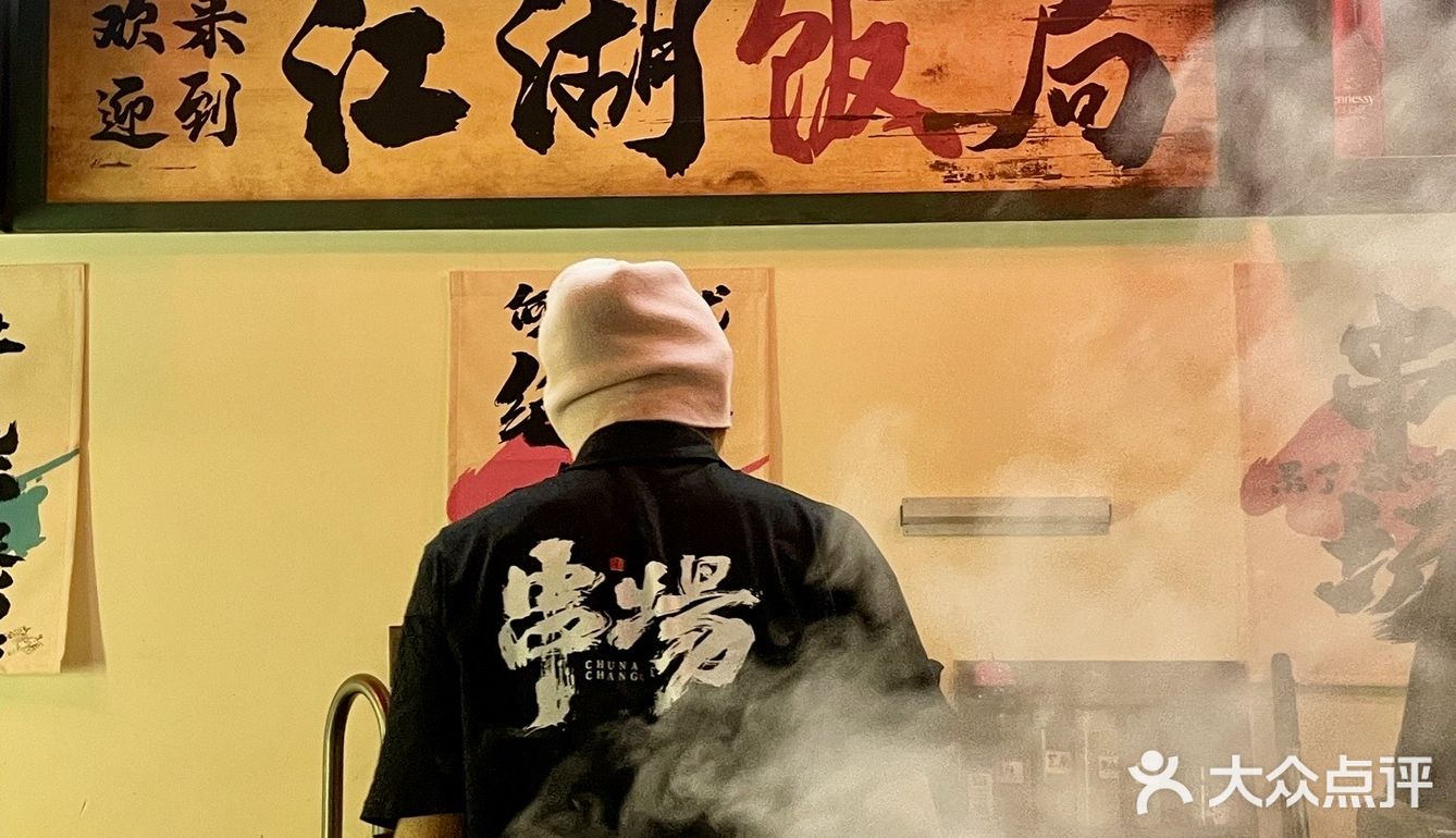 这是我依旧深爱这家店的理由！！