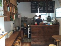 -阿木舂记·特色小吃(平江路店)