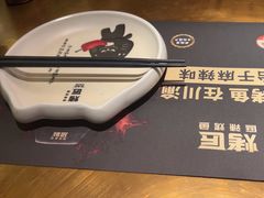 -烤匠麻辣烤鱼(观音桥大融城店)