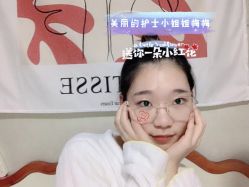 -大美臻喜母婴(重庆创始店)