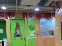 -金宝贝早教(南山花园城店)