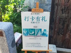 -正阳书局(西四南大街店)