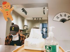 -咕摩柠·手打柠檬茶(金湖店)