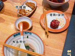 -陈家生煎(世茂双子塔店)