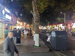 -阿群甘草水果