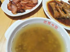 -恋萍小吃(时代店)