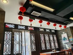 -天兴居(鲜鱼口街店)