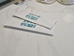 -大锅强·蒸海鲜青岛菜(金沙滩店)