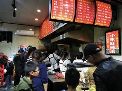 -小朱麻辣串(益民街店)