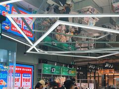 -幻物社(万象天地店)
