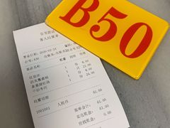 -芬芳甜品(同福路店)