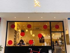 门面-常识咖啡common sense(春熙路店)