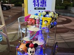 -UME影城(南通中南CBD店)