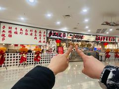 -言玖鲜火锅串串披萨自助(益田假日店)