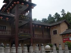 -景德镇古窑民俗博览区