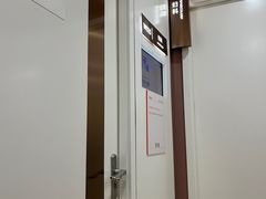 -爱康国宾体检中心(五角场万达广场分院)