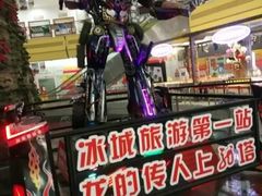 -龙塔