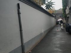 -北京国子监胡同