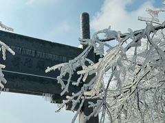 -紫金山索道-售票处