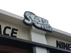 -E+有冰工厂·昆仑寒宫2(五角场店)