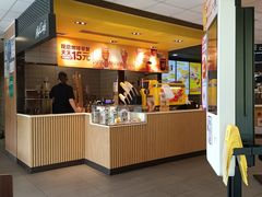 -麦当劳(科教城店)