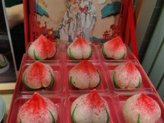 -阮大兴糕团(杭州西湖银泰百货店)