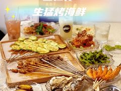 -白仁仔· 活烤海鲜 宵夜(豫园店)