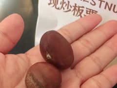 -粒上皇(湛江万达店)