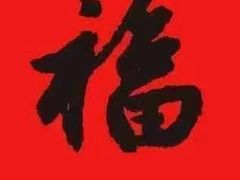 -阿妮亚少儿美术书法(望京店)