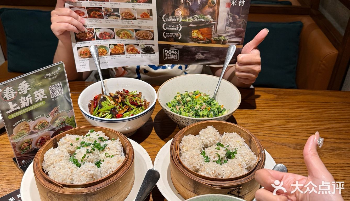 北京海淀发现的，这波春菜赶上了