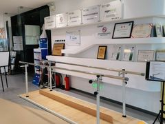 -医家人运动康复中心(福田店)
