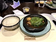 -云顶高原