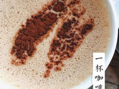-Cafe Aewol Monsant