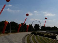 android_upload_pic-暨阳湖生态园