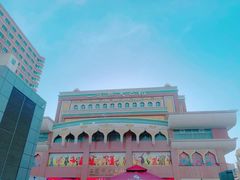 -新疆国际大巴扎