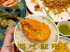 -泰堤坊(淡水体育馆店)