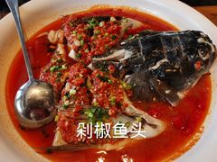 -渔乡米香·剁椒鱼头(四方坪店)