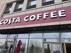 -COSTA COFFEE(中粮祥云店)