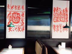 -探鱼·鲜青椒爽麻烤鱼(朝阳悠唐广场店)