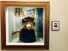 -济州岛泰迪熊博物馆