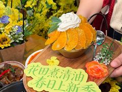 -楠火锅(太古里总店)